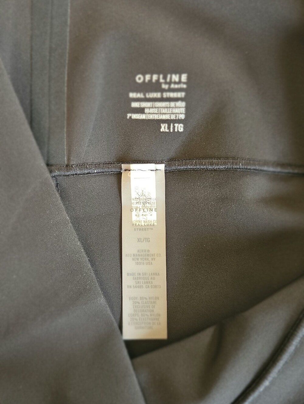 Aerie Offline XL Black High-Waist Bike Shorts - Picture 3 of 4
